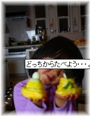 5be1bcb9