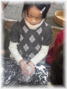 $よめ膳＠YOMEカフェ