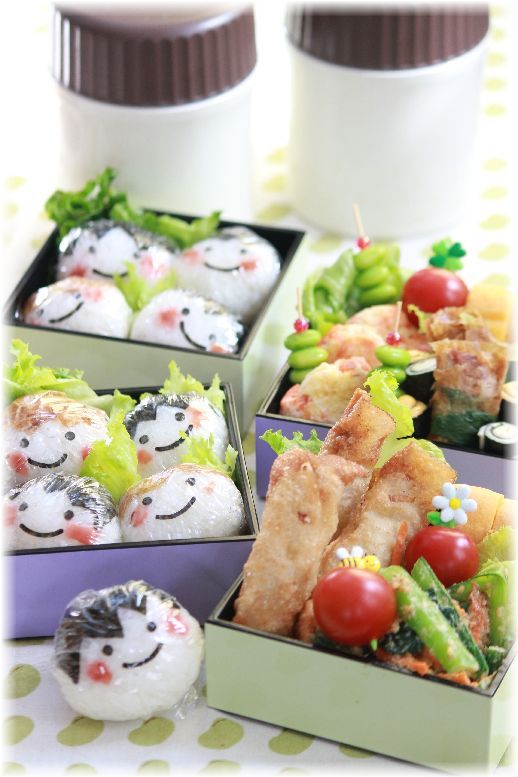 葱味噌スティック。と お弁当。