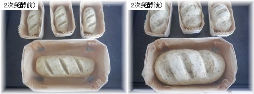 $よめ膳＠YOMEカフェ