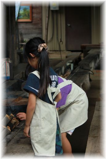 よめ膳@YOMEカフェ