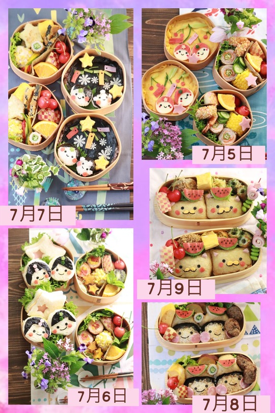 【お弁当】7月5日～9日のお弁当日記。と　一人っ子とパンケーキ。