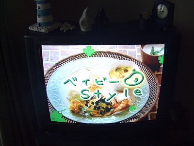 フジテレビ・ベイビーstyleに出演させて頂きました。 と Oisixさんの嬉しい企画♪