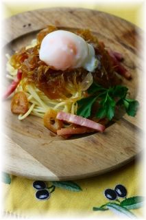 飴色玉ねぎのパスタ。 と献立。