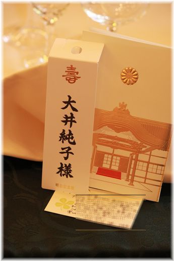 $よめ膳@YOMEカフェ