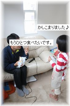 $よめ膳@YOMEカフェ