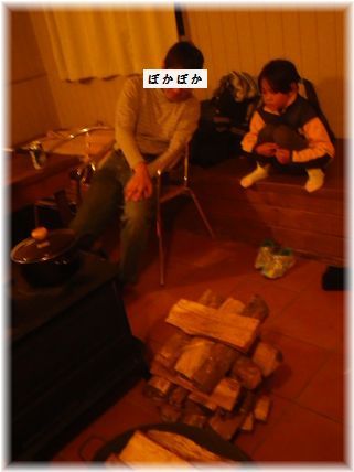 $よめ膳@YOMEカフェ