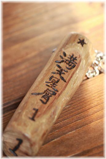 $よめ膳@YOMEカフェ