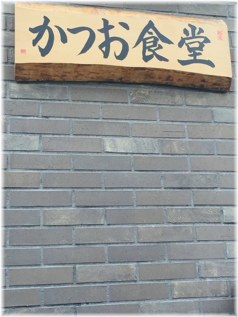 IMG-7038