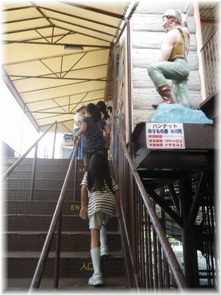 $よめ膳＠YOMEカフェ