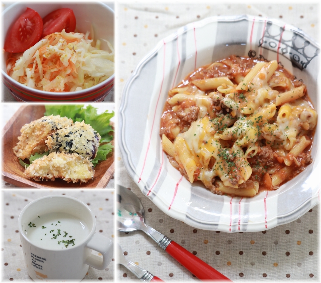 レシピ レンチン10分 チーズミートソースパスタ と お昼ごはん と なんでもない日おめでとう よめ膳 Yomeカフェ Powered By ライブドアブログ