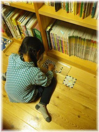 $よめ膳@YOMEカフェ