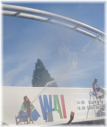 $よめ膳＠YOMEカフェ