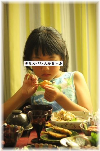 $よめ膳＠YOMEカフェ