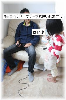 $よめ膳@YOMEカフェ