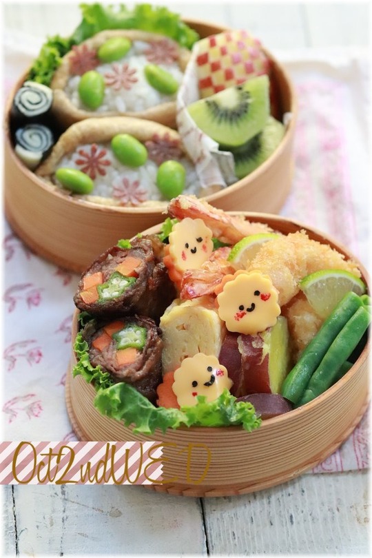 10月2日お弁当