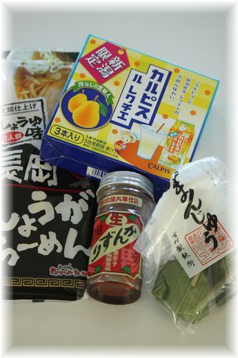 $よめ膳@YOMEカフェ