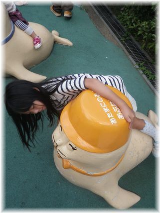 $よめ膳＠YOMEカフェ