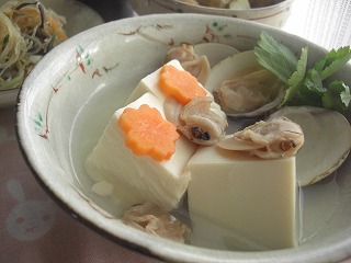 はまぐりの湯豆腐。 と献立。