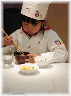 $よめ膳＠YOMEカフェ