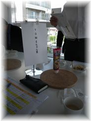 $よめ膳＠YOMEカフェ