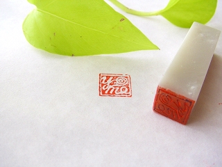 のりさんからの贈り物♪