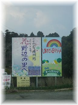 $よめ膳@YOMEカフェ