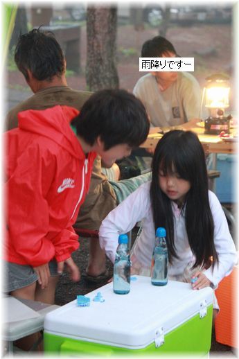 $よめ膳＠YOMEカフェ