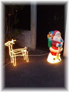 $よめ膳＠YOMEカフェ