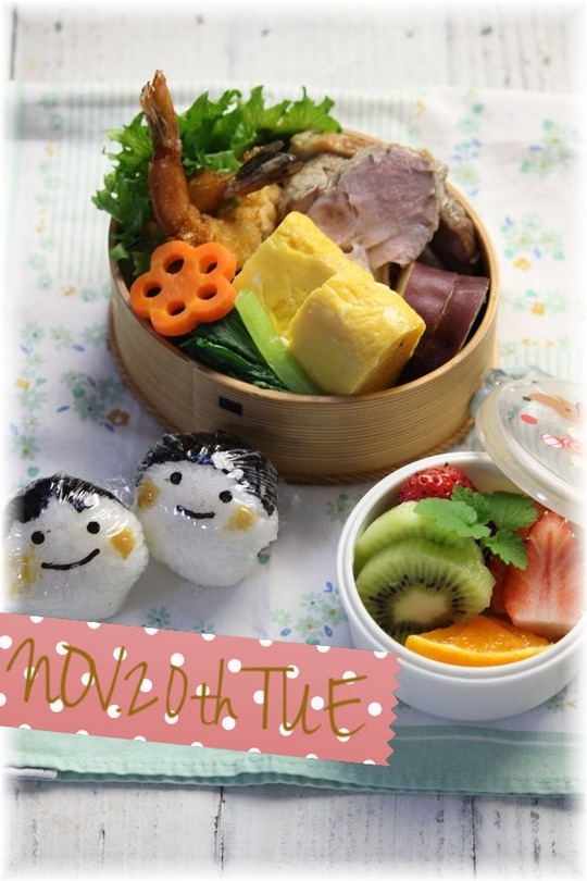20日お弁当
