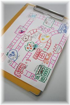 $よめ膳@YOMEカフェ