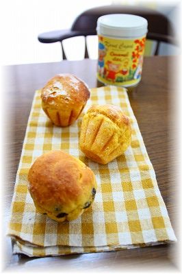 かぼちょこ ぱん。