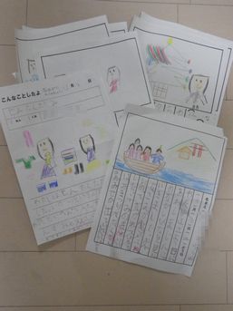 $よめ膳@YOMEカフェ