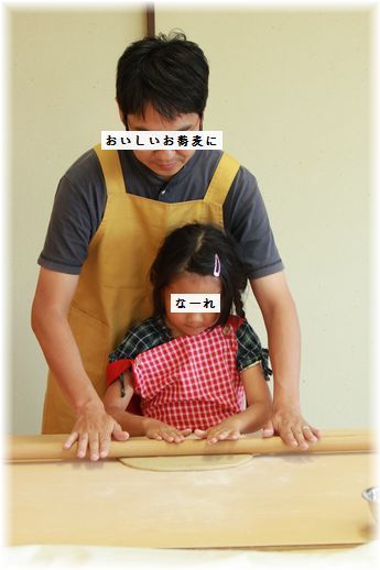 $よめ膳＠YOMEカフェ