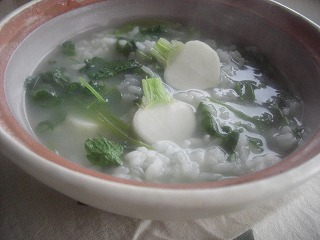 七草粥。