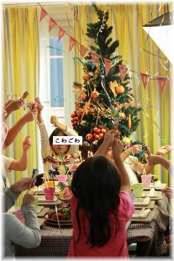 $よめ膳＠YOMEカフェ