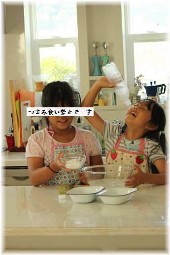 $よめ膳＠YOMEカフェ