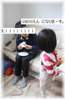 $よめ膳@YOMEカフェ