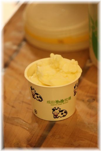 $よめ膳@YOMEカフェ