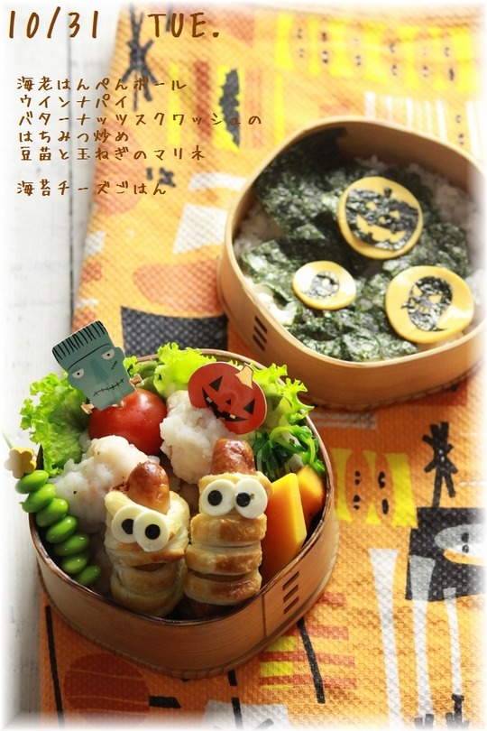 1aaaykogIMG_9890