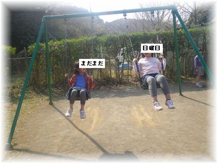 $よめ膳＠YOMEカフェ