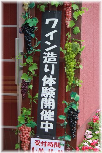 $よめ膳＠YOMEカフェ