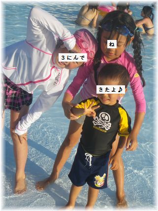 $よめ膳＠YOMEカフェ