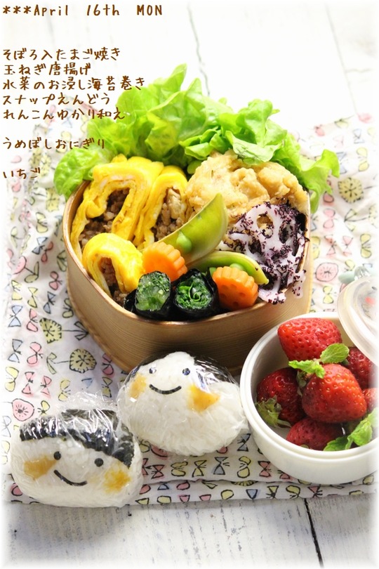 1aykogIMG_2040