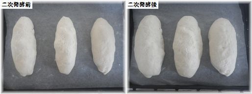 $よめ膳@YOMEカフェ