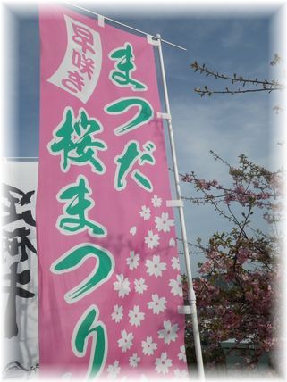 $よめ膳＠YOMEカフェ