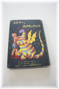 $よめ膳@YOMEカフェ