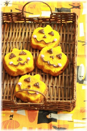 はちみつかぼちゃケーキ。
