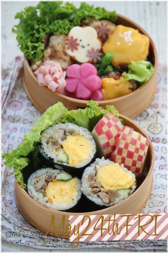 5月24日お弁当