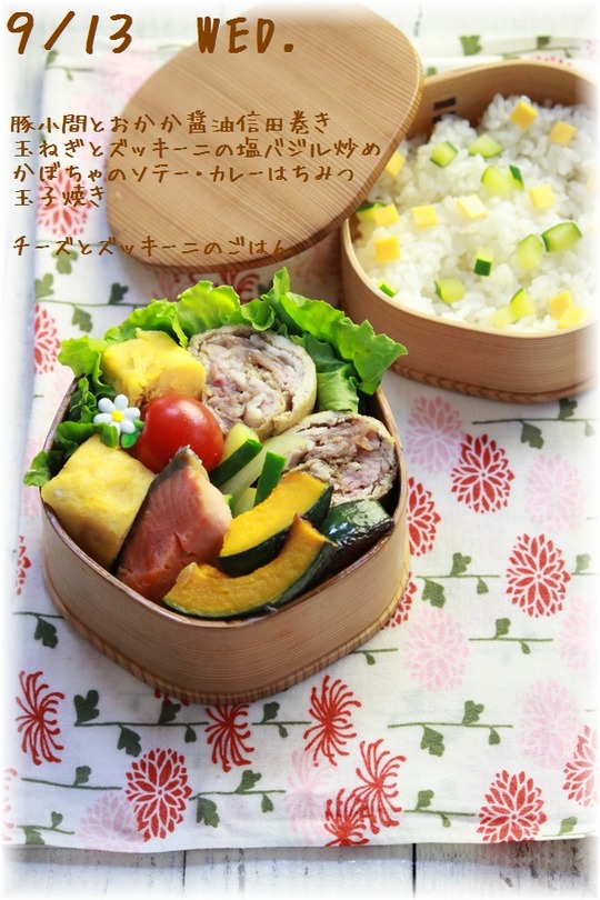 1aaykogIMG_9636